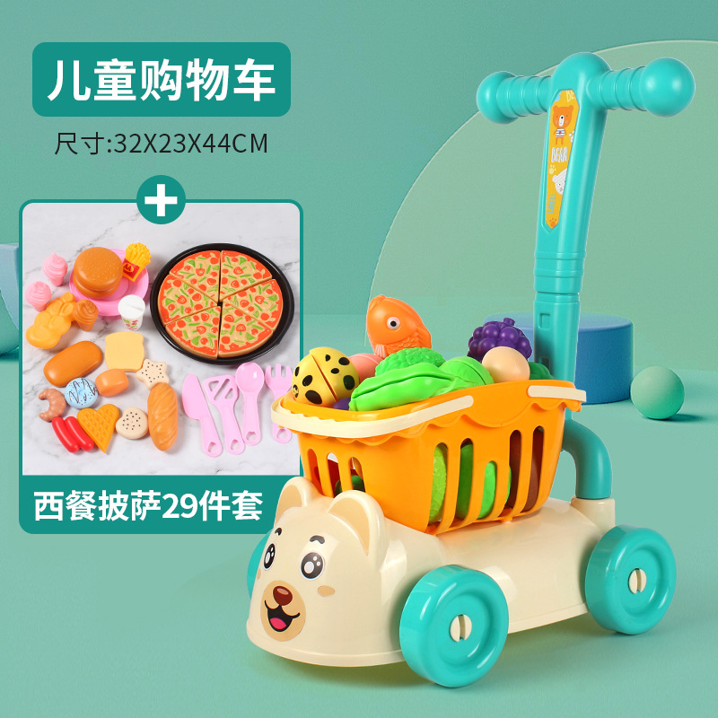Picture of Play Home Chechele Shopping Cart Children's Supermarket Kitchen Toy Simulation Trolley Boy 1 to 3 Years Old Girl