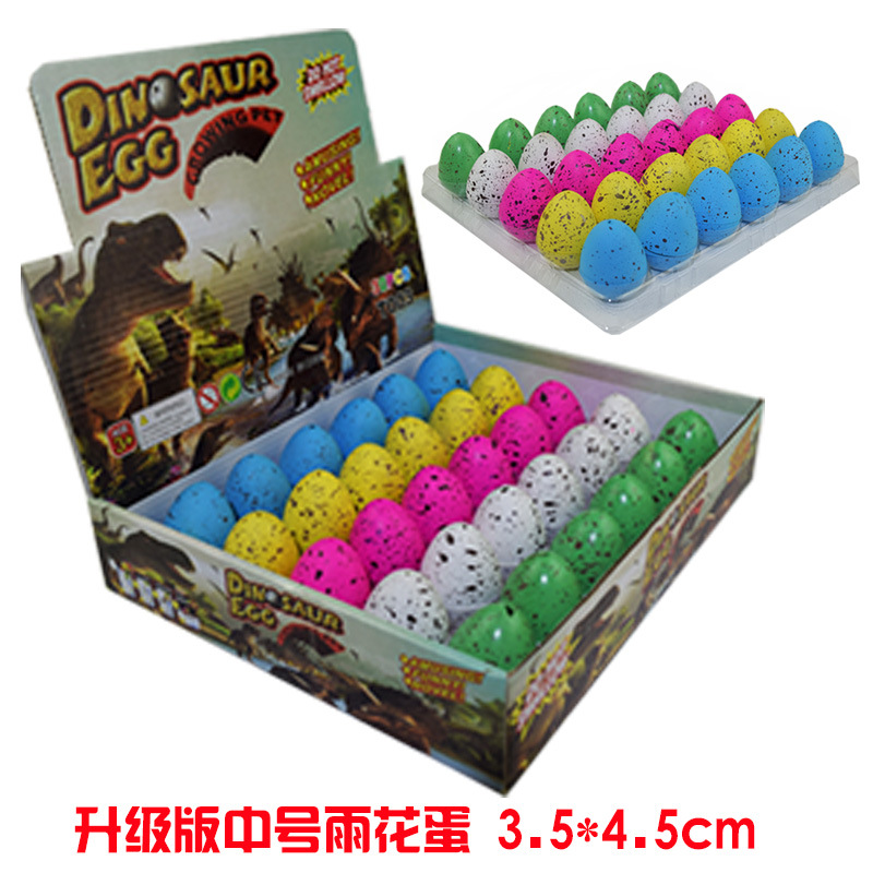 Picture of Cross-border medium matt dinosaur egg resurrection egg expansion egg new exotic toy children's stall toy hot sale
