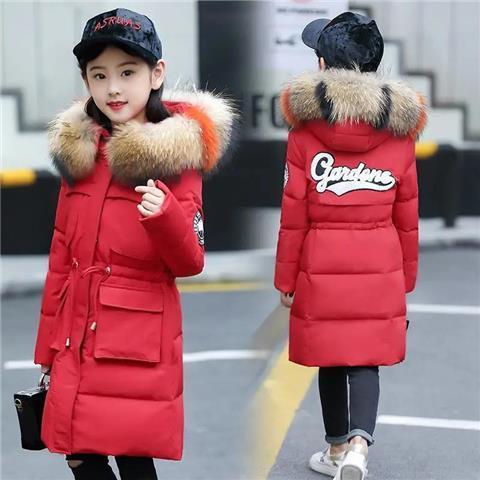Picture of Girls' Cotton-padded Coat Mid-length Thickened Down Cotton-padded Coat Children's Cotton-padded Coat Children's Cotton-padded Coat Children's Winter Clothes Girls' Korean Style