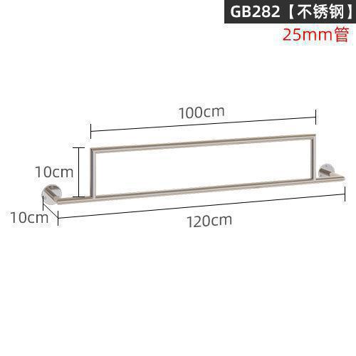 Picture of Stainless Steel Positive Hanging Display Rod Children's Clothing Store Display Rack Wall Hanging One-word Shelf Point Hanging Clothing Store Hanging Hangers