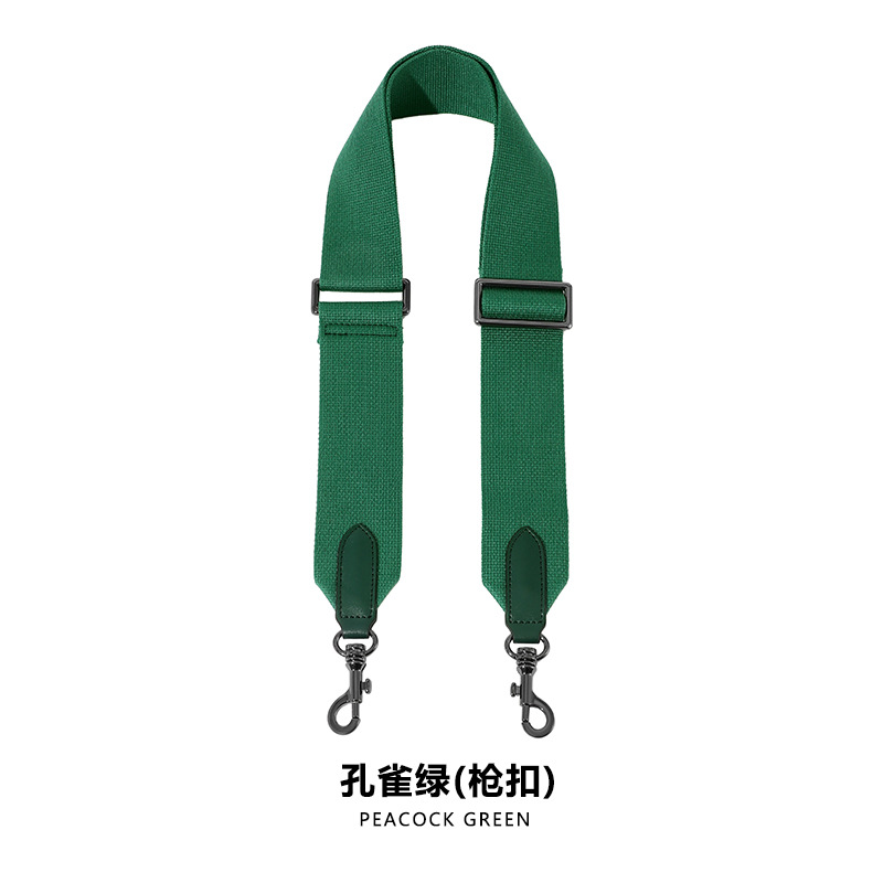 Picture of Mahuangshi MHS-F-11 Adjustable 5cm Canvas Webbing Wide Shoulder Strap Women's Bag Replacement Bucket Strap Accessories Crossbody