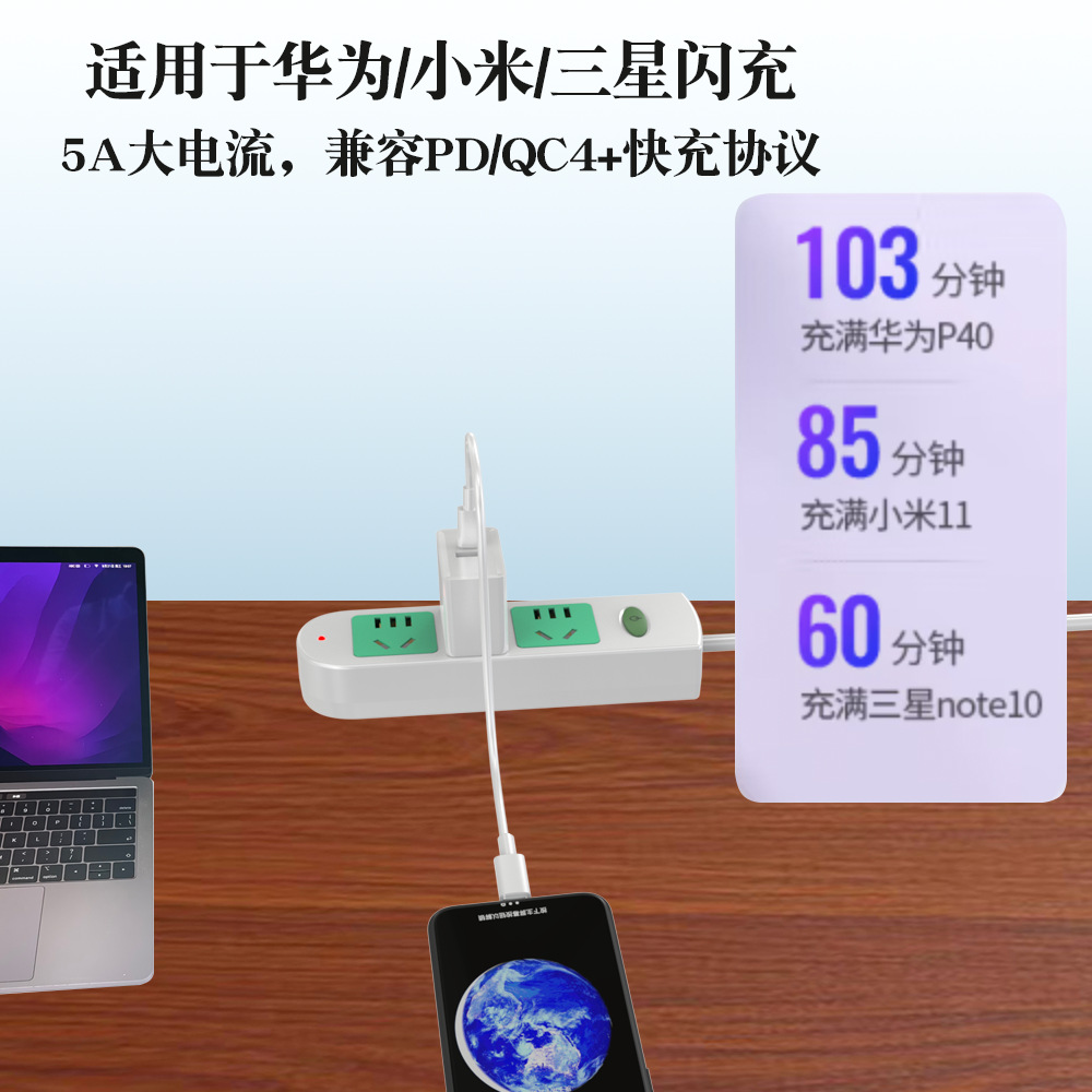 Picture of Cross-border fast charging data line typec charging line 100W applicable MacBookiPhone Apple 15PD fast charging line