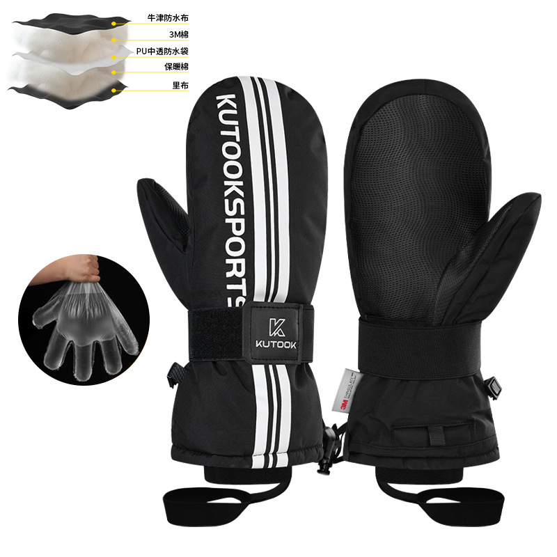Picture of KUTOOK ski gloves built-in wristband touch screen windproof inner finger waterproof warm non-slip gloves shock absorption