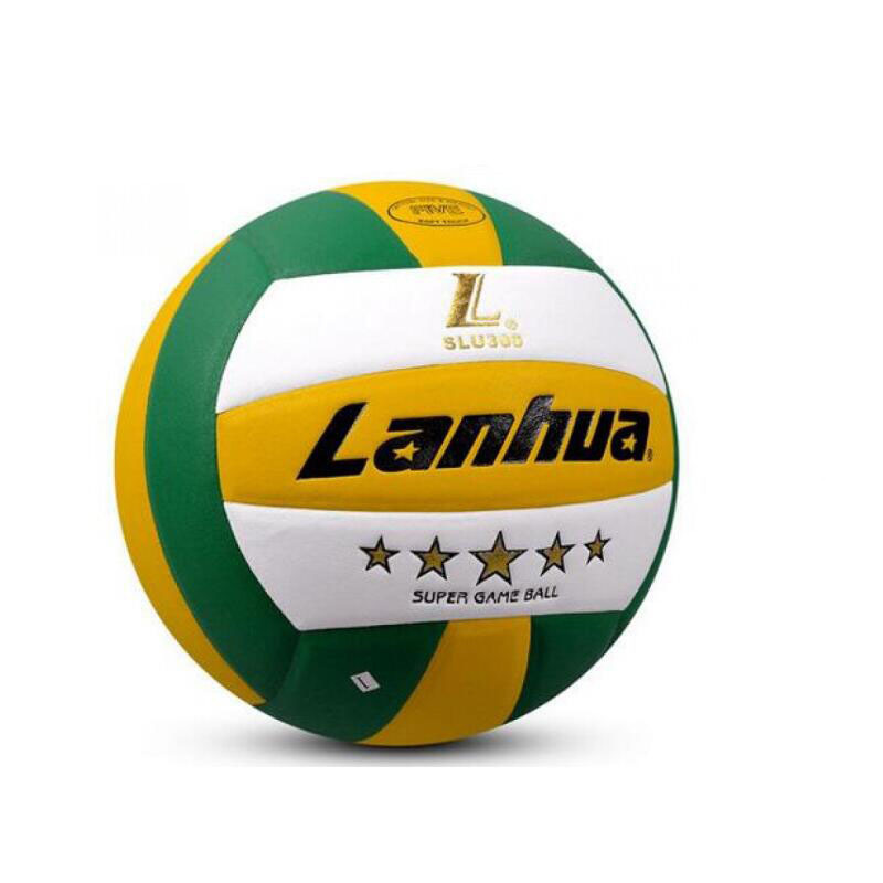 Lanhua Lanhua Golden Five Star Volleyball Lanhua LU300