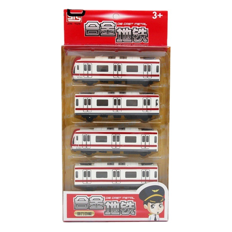 Children's alloy toy harmony power train model magnetic connection simulation pull back dynamic car model suit