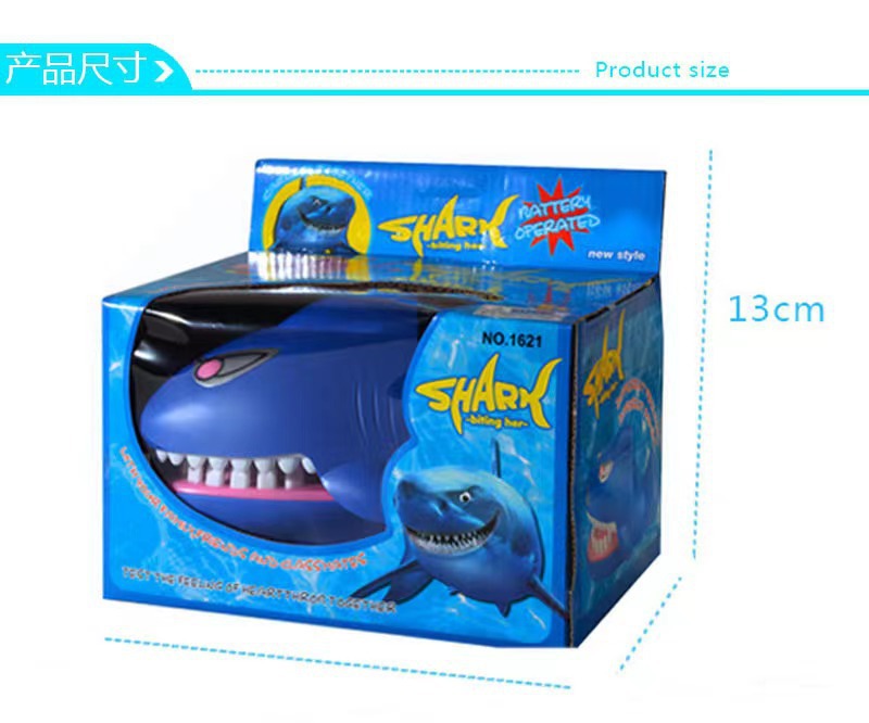 Picture of Shake the sound net red with the same paragraph by teeth bite bite finger shark crocodile trick party stall supply decompression toys
