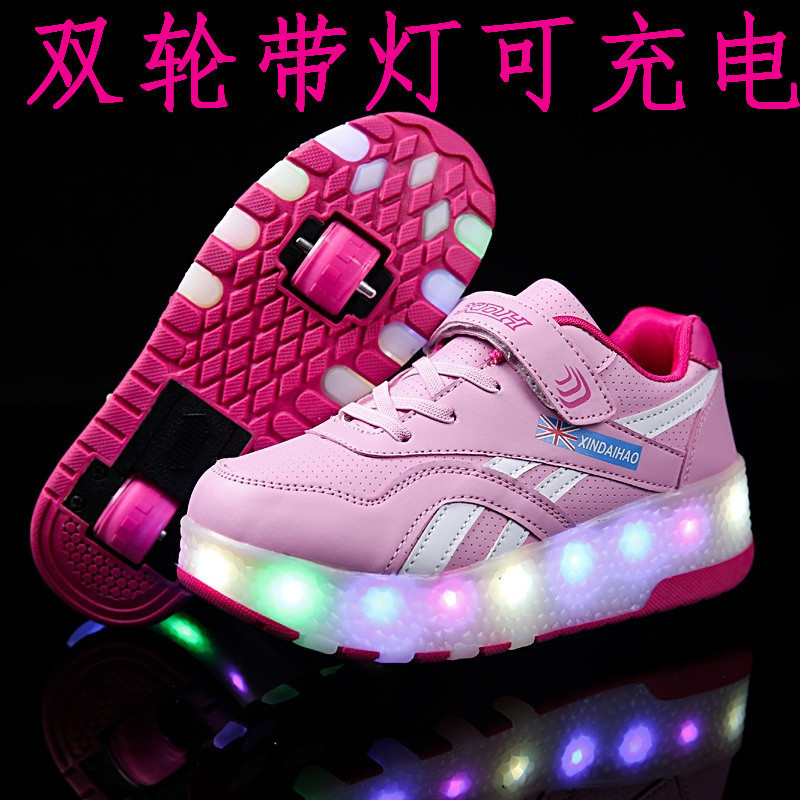 Picture of Children's Double-wheel USB Charging Cycle Heelys Shoes USB Colorful Light Pulley Shoes Boys and Girls Wheeled Shoes Wholesale