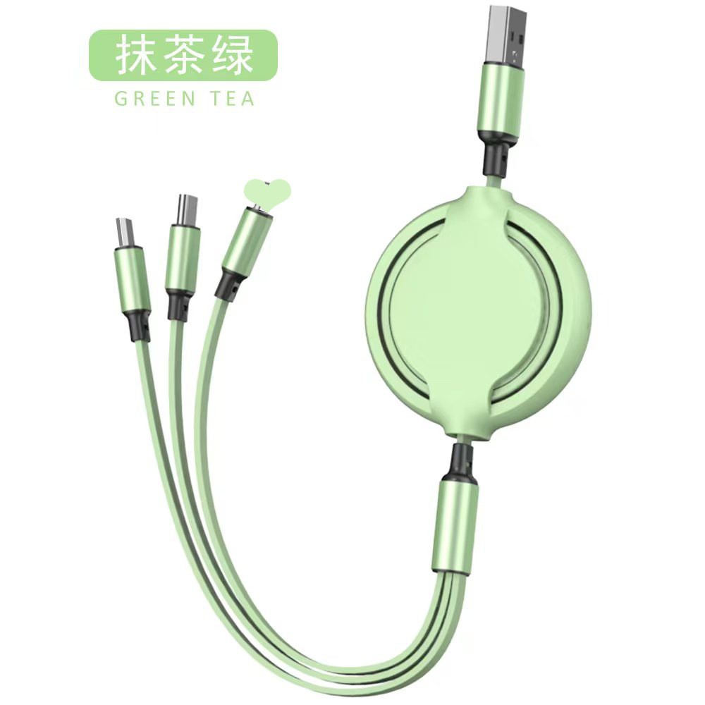Picture of Data Cable Logo Small Gift One-To-Three Charging Cable Mobile Phone Fast Charging Suitable for Apple Huawei Type Android