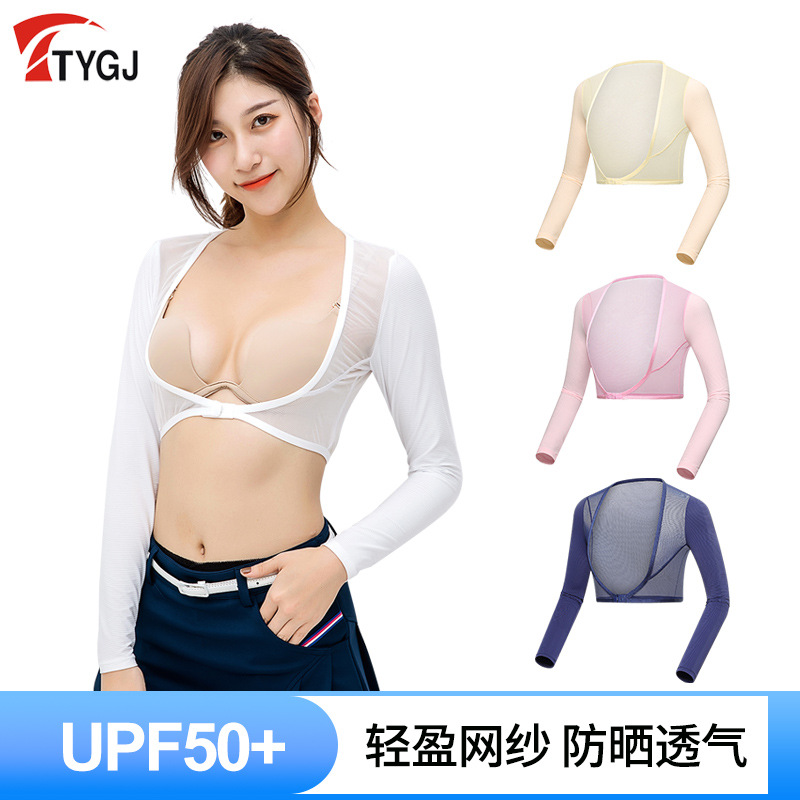 Picture of Golf Summer Adjustable Sun Protection Clothing Women's Ice Silk Base Shirt Inner Shawl Sleeve Long Sleeve Ball Wear