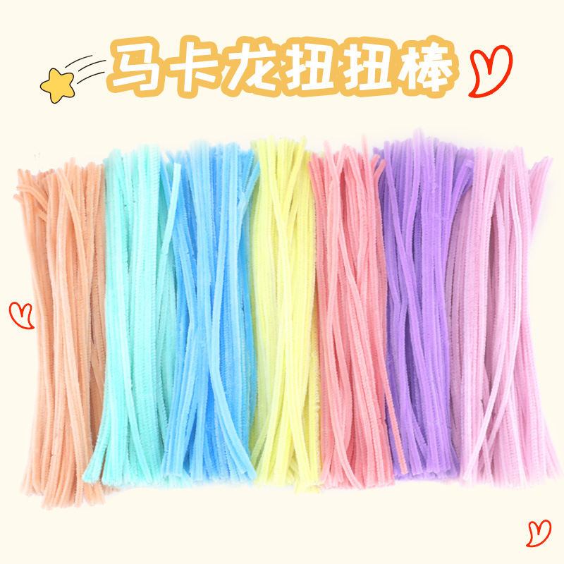 DIY Tops Twist Stick Kindergarten Handmade Art Materials Kidsren's Educational Toys Hair Root Plush Strips