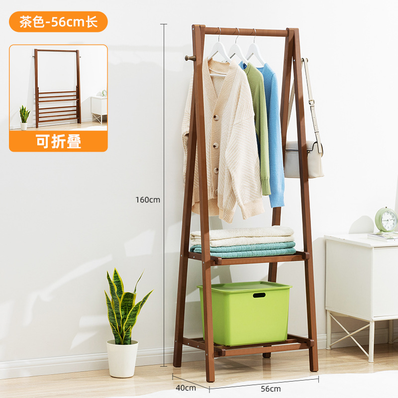 Picture of Coat Rack Floor Hanger Household Hanger Hanging Clothes Floor Rack Bedroom Vertical Simple Rack Hanger