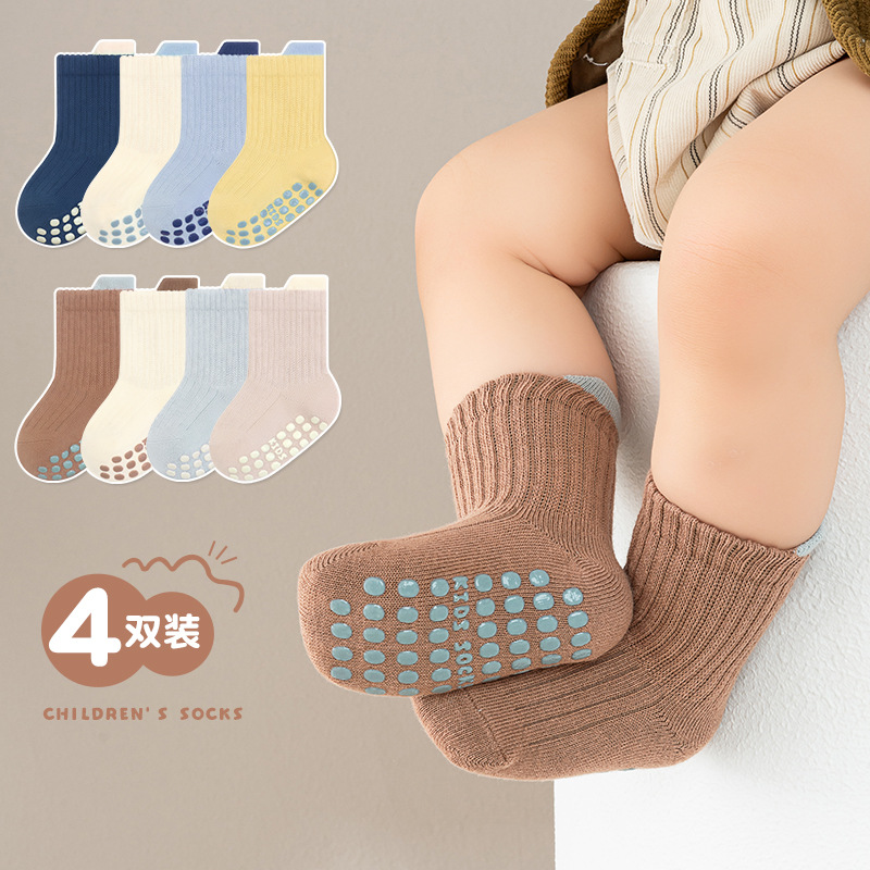 24 autumn and winter double needle large area dispensing baby baby floor socks four pairs of solid color trampoline socks