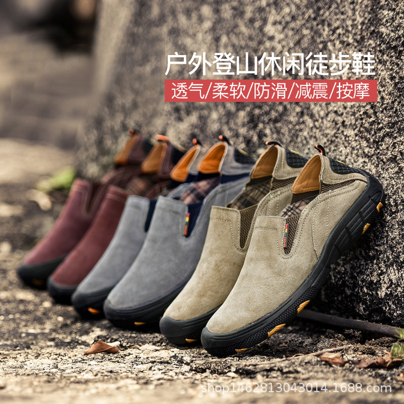 Manufacturer Wholesale Fashionable Casual Spring and Summer Men's Hiking Shoes Outdoor Hiking Casual Shoes Slip-On Lazy Shoes
