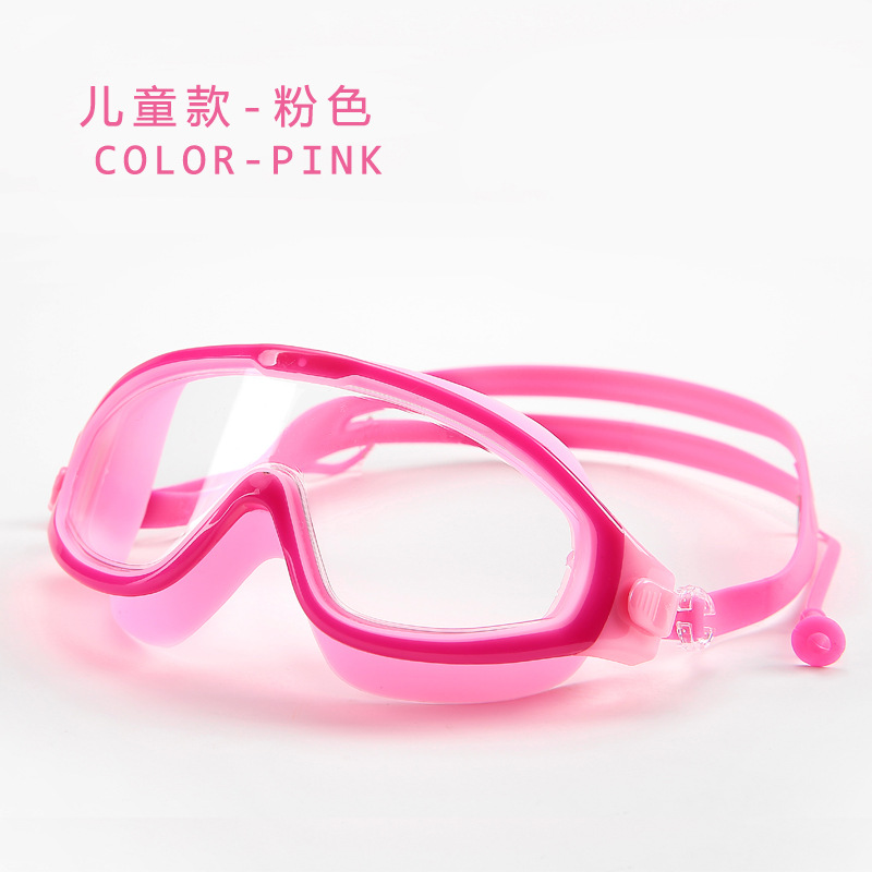 Picture of Children's Swimming Goggles Girls Boys Big Frame Swimming Glasses Waterproof Anti-Fog HD Kids Swimming Goggles Swimming Cap