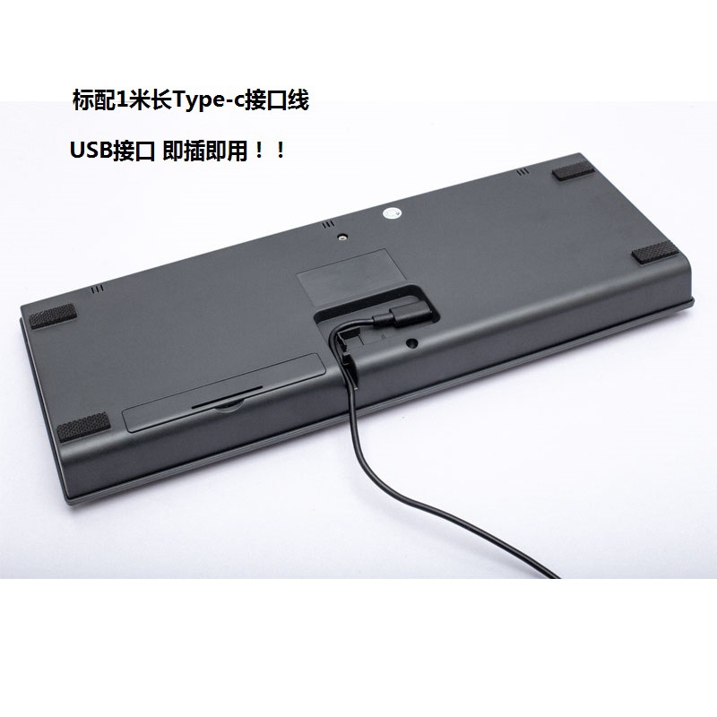 Picture of All-in-one industrial keyboard desktop laptop USB wired keyboard keypad industrial keys