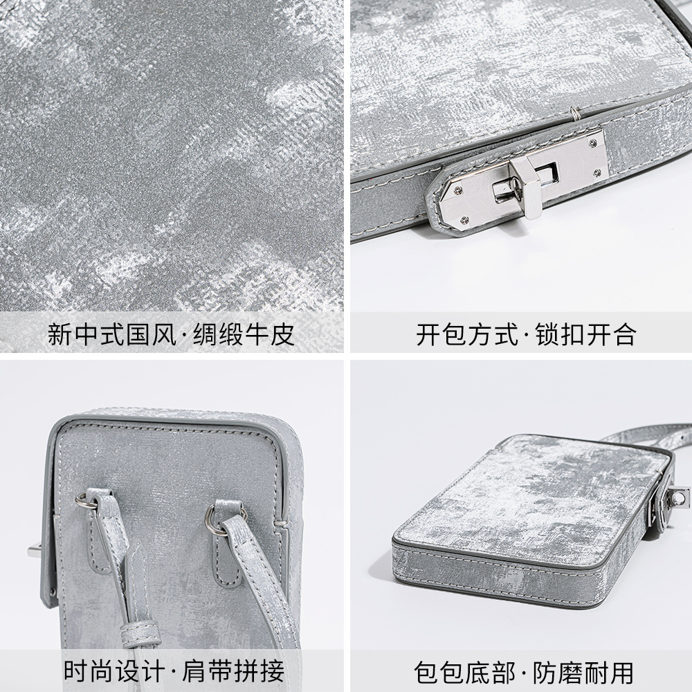 Picture of New Chinese Style Lock Phone Bag National Style Satin Cowhide Box Bag 2024 New Vintage Fashion Mini Crossbody Bag