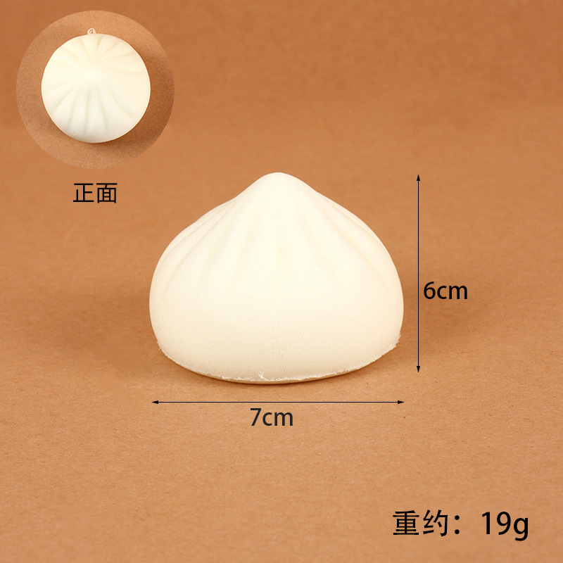 Picture of PU slow rebound simulation steamed buns dumplings flower roll model fake food food decompression pinch music toys