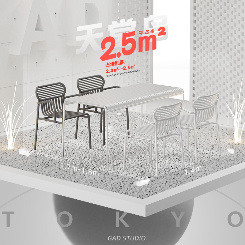 Picture of Internet Celebrity Courtyard Outdoor Tables and Chairs Commercial Restaurant Milk Tea Shop Outdoor Seat Table Balcony Open-Air Table and Chair Set