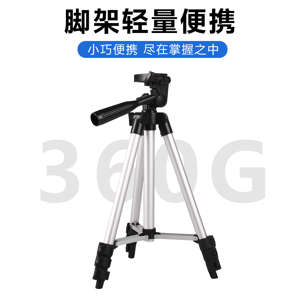 Picture of Camera Shooting Tripod Live Broadcast Mobile Phone Holder Floor-Standing Mobile Phone Holder Universal Aluminum Alloy Tripod with Remote Control
