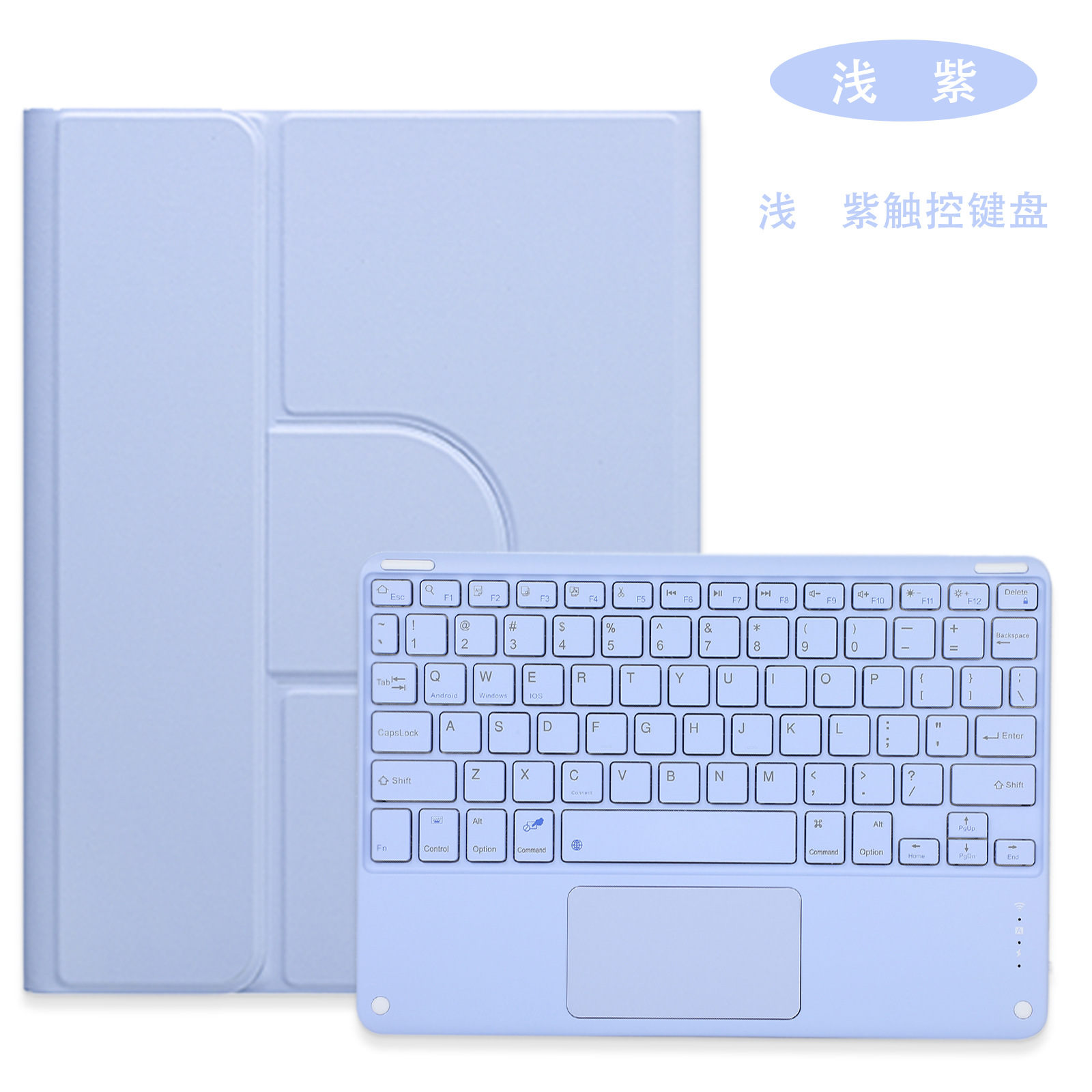 Picture of For iPad10.2 protective cover 10 generation acrylic rotating magnetic Bluetooth keyboard protective cover 10.9 pen slot