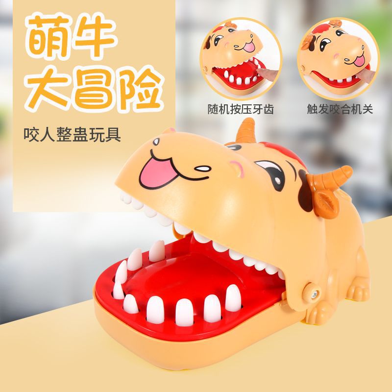 Picture of Hand Bite Crocodile Teeth Bite Finger Shark Bite Decompression Decompression Artifact Shake Tone Same Style Internet Celebrity Children's Toy