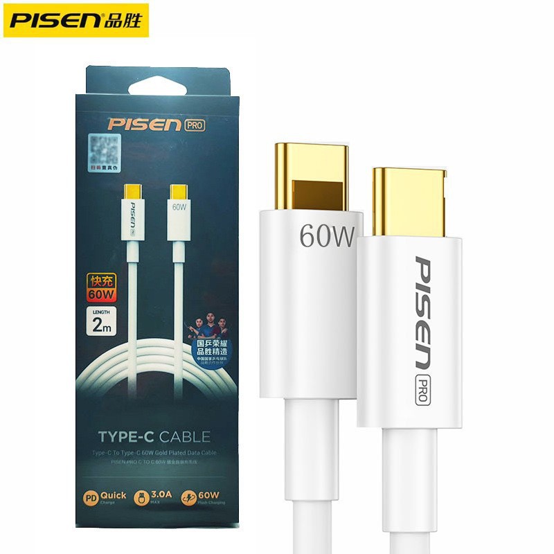 Picture of Pinsheng double typec data cable CTOC for Apple 15 Huawei mobile phone 100w/60W charging wire wholesale
