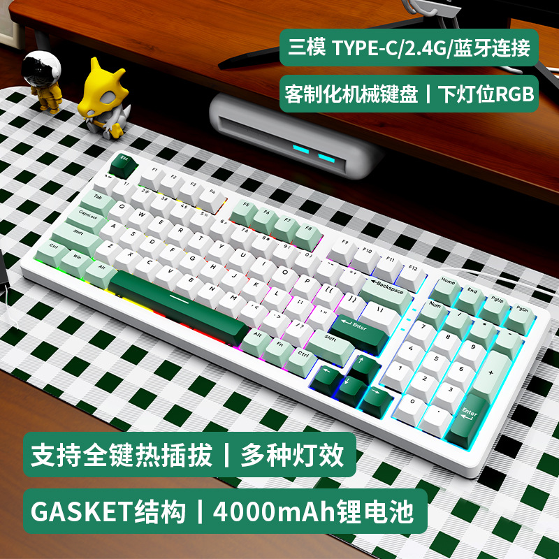 Cross-Border Sk98W Customized Mechanical Keyboard Gasket Structure Wireless Three-Mode Rgb Gaming E-Sports Pbt Keyboard