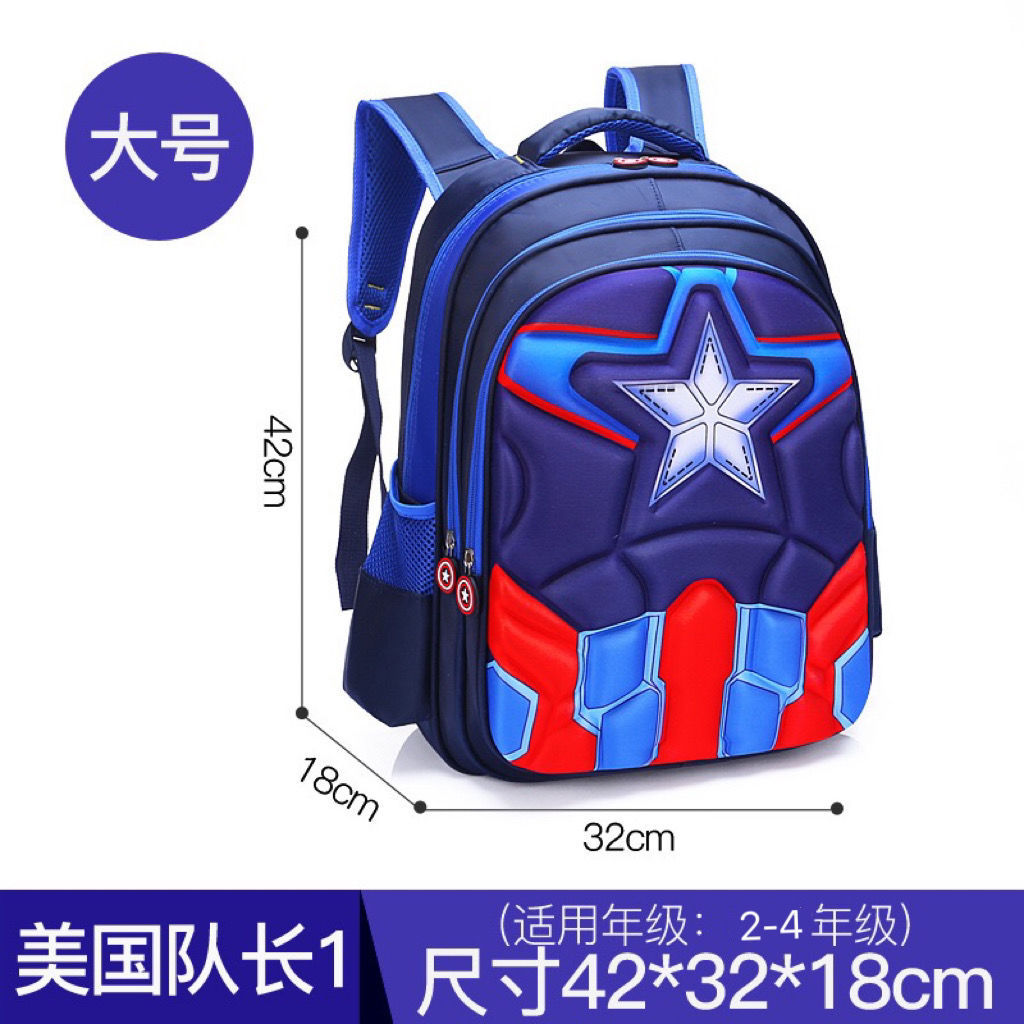 Picture of Elementary School student Spider Batman schoolbag kindergarten middle class Grade One Two Three Boys children backpack handsome backpack