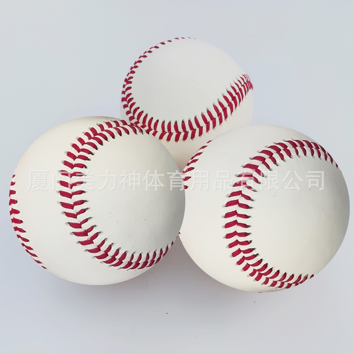 Picture of 9 inch cowhide baseball wool core professional game material hard baseball hand stitching ABC grade baseball custom