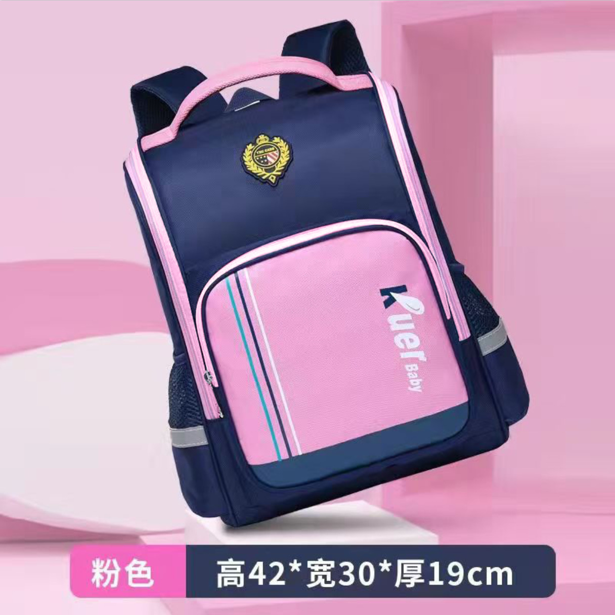 Picture of Primary school student schoolbag boys and girls 2-6 grade children's large capacity backpack ultra-light spine protection burden reduction British backpack