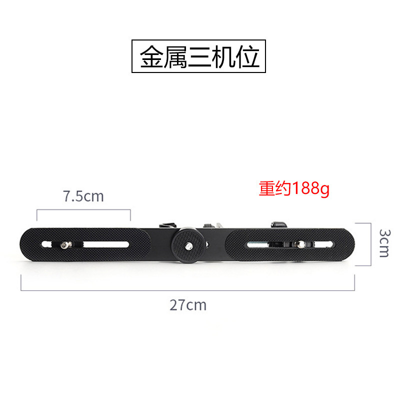 Picture of Factory wholesale mobile phone live support mobile phone clip portable tripod three-device position clip lamp holder accessories increase device position