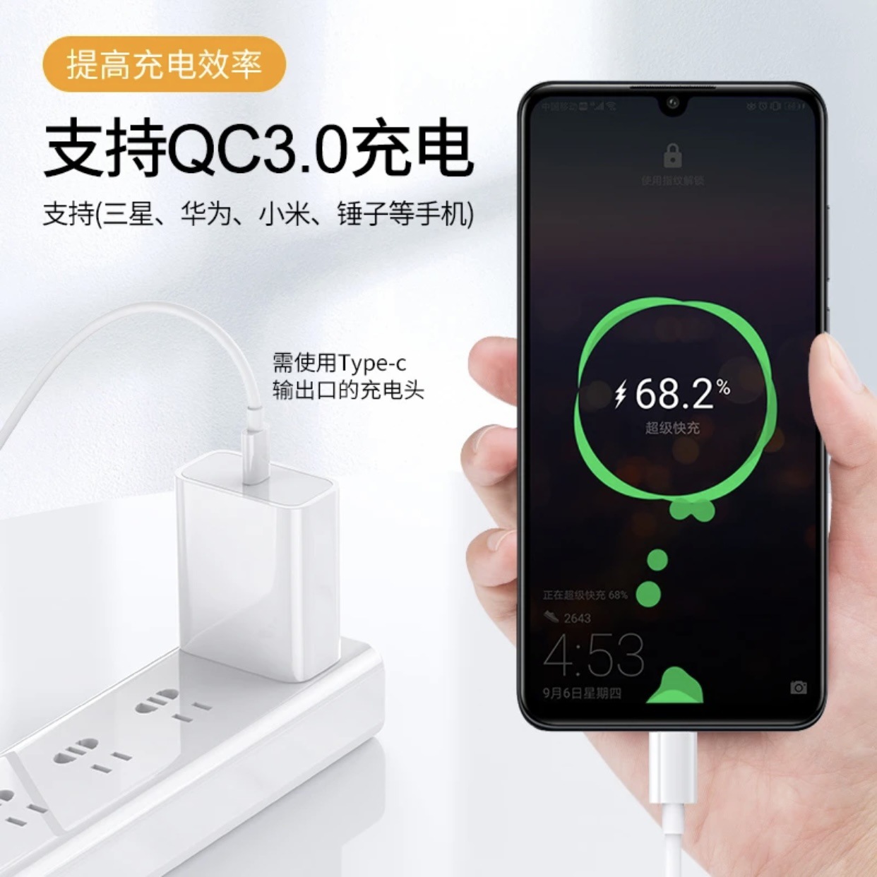 Picture of Pd Data Cable Tpyec Double-Ended 100W Fast Charging Cable Suitable for Tablet/Apple Iphone15 Charging Cable