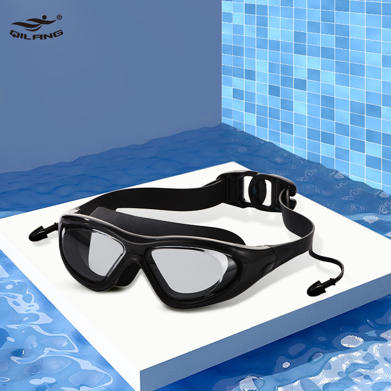 Picture of Qi Lang diving glasses waterproof anti-fog swimming goggles large frame adult unisex professional racing training swimming goggles