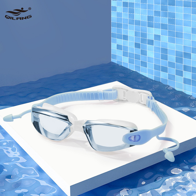 Picture of Qi Lang Swimming Goggles Adult HD Flat Light Professional Waterproof Anti-fog Swimming Goggles Unisex Swimming Goggles