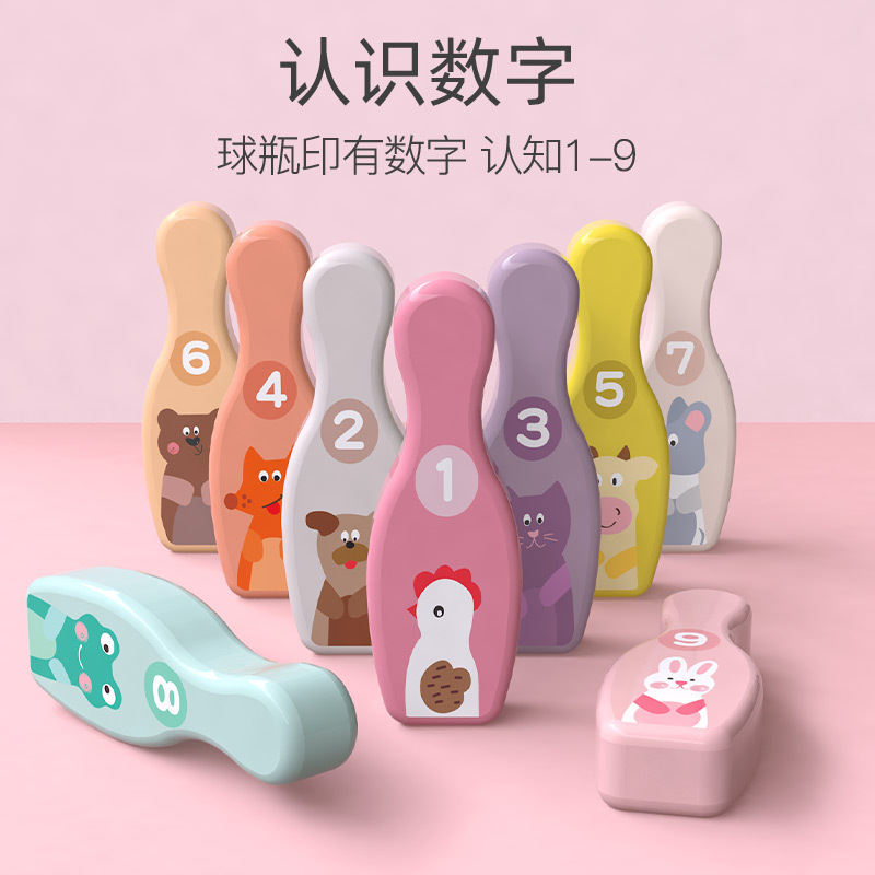 Picture of Children's bowling toys 136 years old suit kindergarten indoor baby ball outdoor parent-child interaction Sports