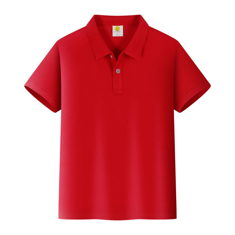 Picture of Children's lapel polo shirt custom kindergarten class uniform school uniform parent-child sports culture advertising shirt T-shirt logo