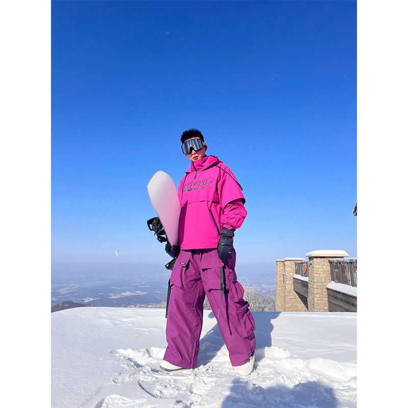 Picture of Ski Pants with Snow Skirt, Single Board and Double Board, Windproof and Waterproof Outdoor Women's Snow Pants, Loose Ski Pants, Ski Equipment