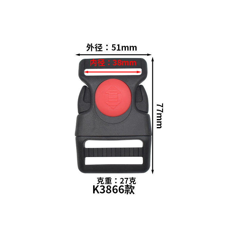 Picture of Factory direct plastic red dot buckle pet collar buckle thickened double safety with lock buckle plastic buckle