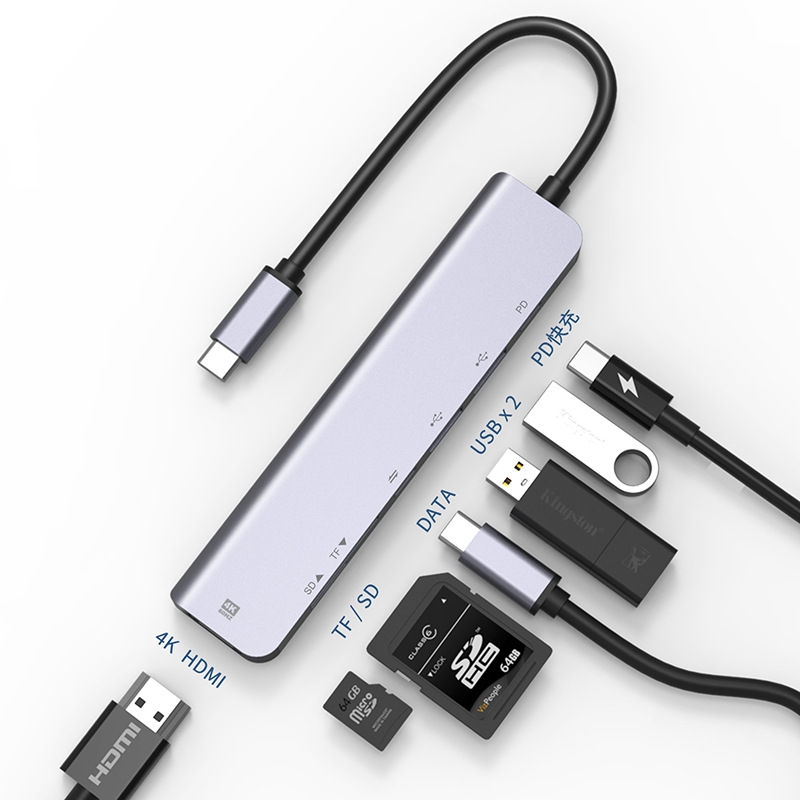 Picture of 4K60Hzhdmi HD converter hub for Apple computer Huawei 7-in -1 typec docking station