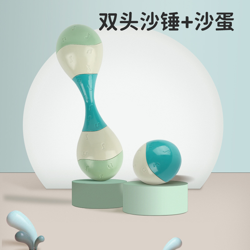 Picture of [] Baby Educational Early Education Note Sand Hammer Hand Rattle Toy Early Education Baby Pursuit Training Grasping