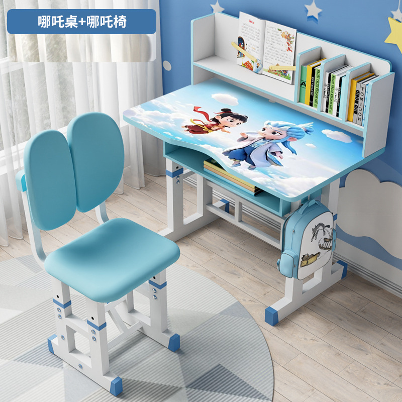 Picture of Children's Study Desk and Chair suit Liftable Desk Bookshelf Combination Integrated Desk Home Student Homework Writing Desk