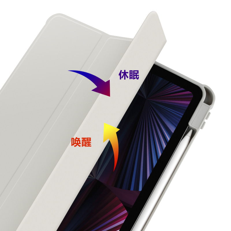 Picture of Applicable ipad10 generation rotating protective sleeve multi-gear adjustment 10.2/10.9/miniTPU pen slot 360 leather case