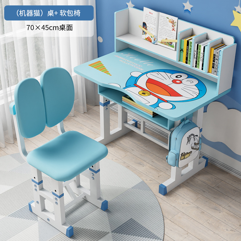 Picture of Children's Study Desk and Chair suit Liftable Desk Bookshelf Combination Integrated Desk Home Student Homework Writing Desk