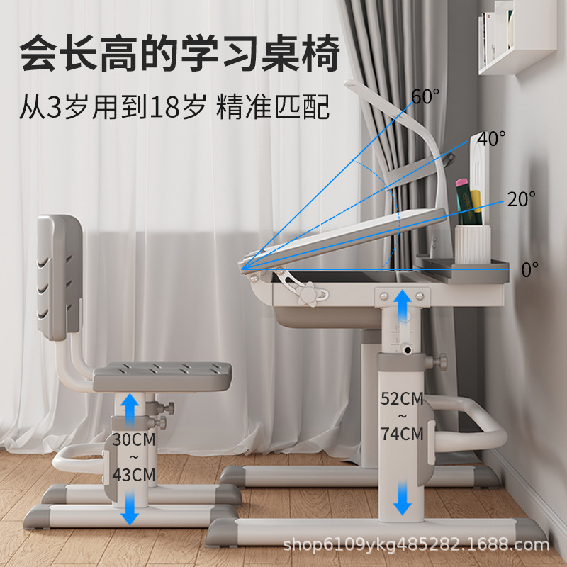 Picture of Children's Learning Table Primary School Students' Simple Writing Homework Desk Home Children's Desk and Chair Liftable Table suit
