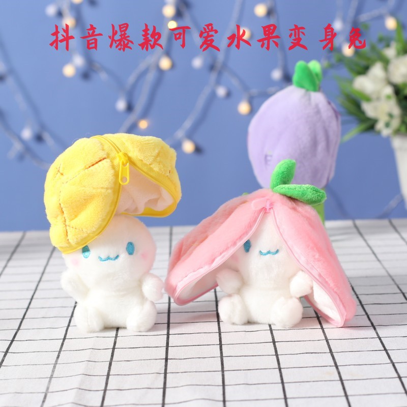 Net red cute fruit turned rabbit plush toy doll jade GUI dog bag bag hanging doll wholesale