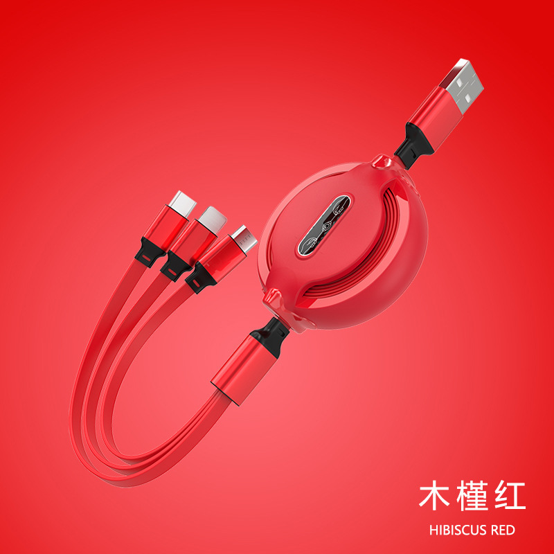 Picture of One-to-three telescopic data cable three-in-one fast charging applicable Apple data cable Android all-in-one charging cable