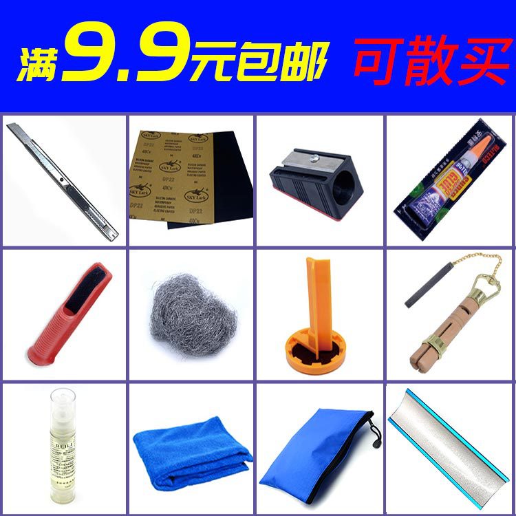 Billiard leather head repair tool suit table club gun head replacement repairer pool club repair supplies