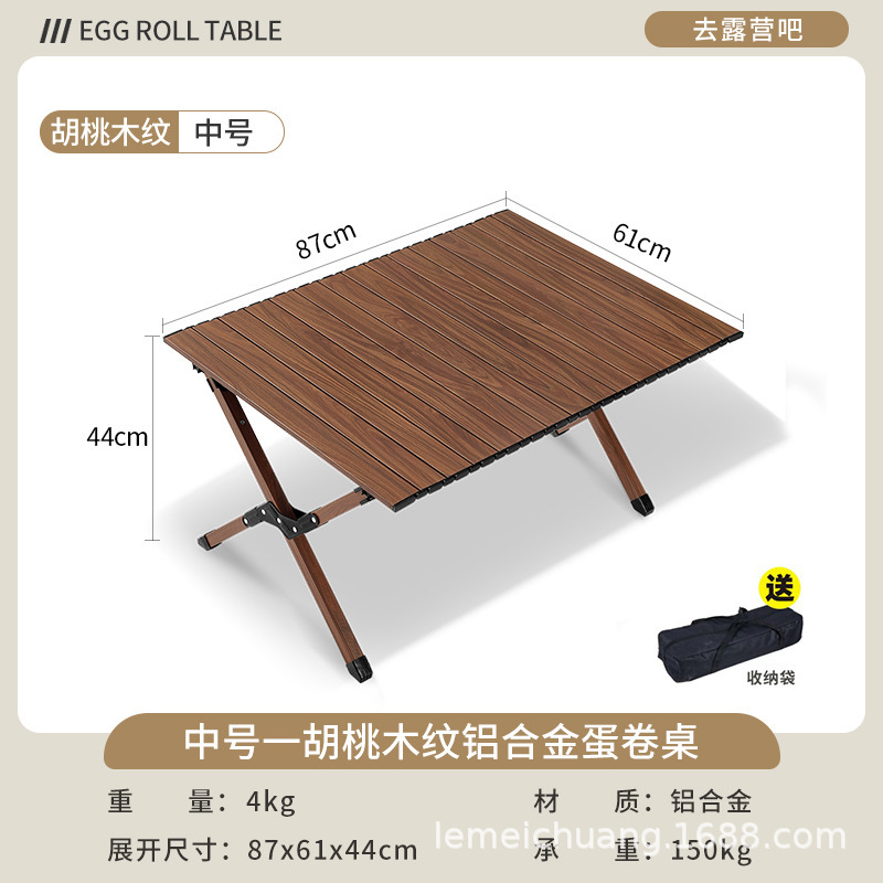 Picture of Portable Camping Picnic Folding Chair Kermit Chair Outdoor Folding Chair Stall Egg Roll Table Fishing Stool suit