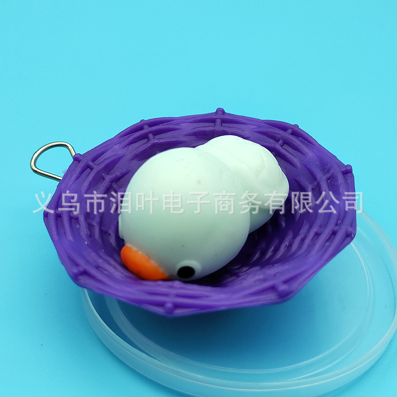 Picture of Cross-border soft Glue Creative students decompression stall selling decompression pinch music small animal vent toys small dumplings