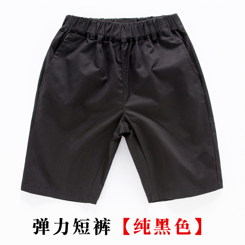 Picture of Children's Shorts Boys and Girls Cotton Blue Pants Summer Thin Pants Students khaki School Pants